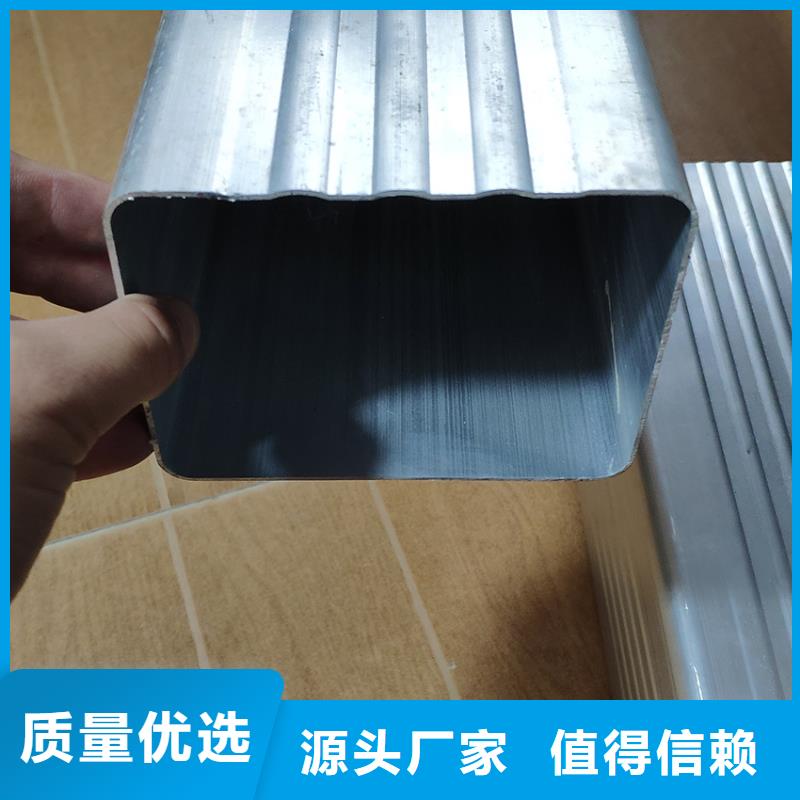 洋房成品檐槽別墅成品排水槽