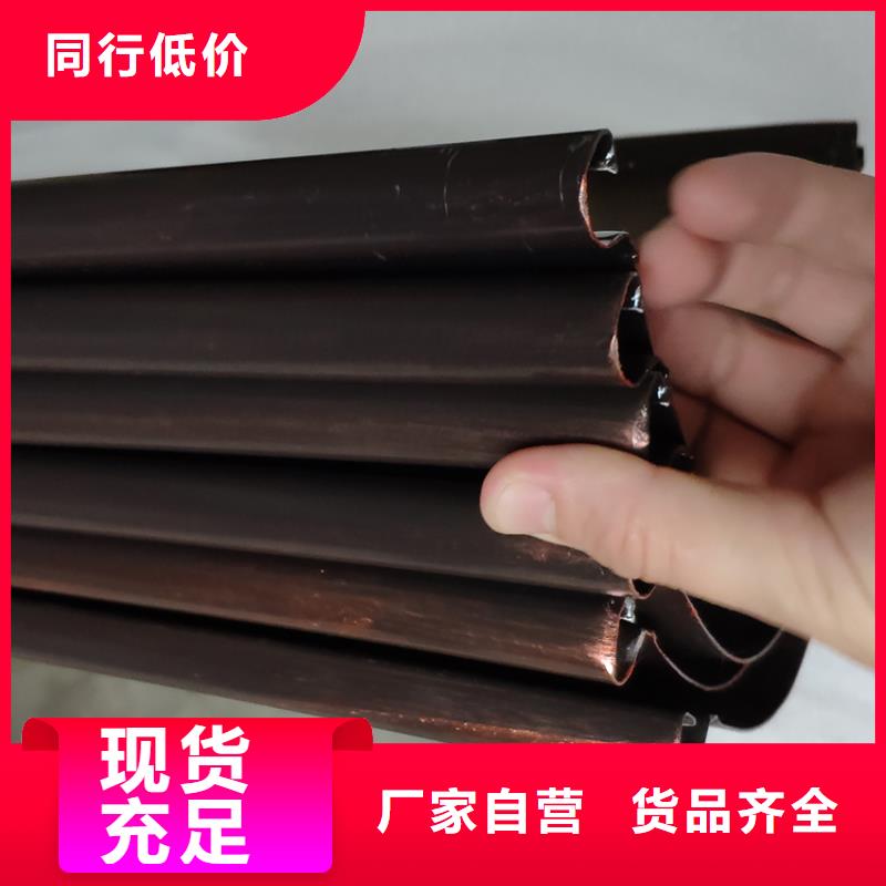 檐槽廠家直銷供貨穩(wěn)定