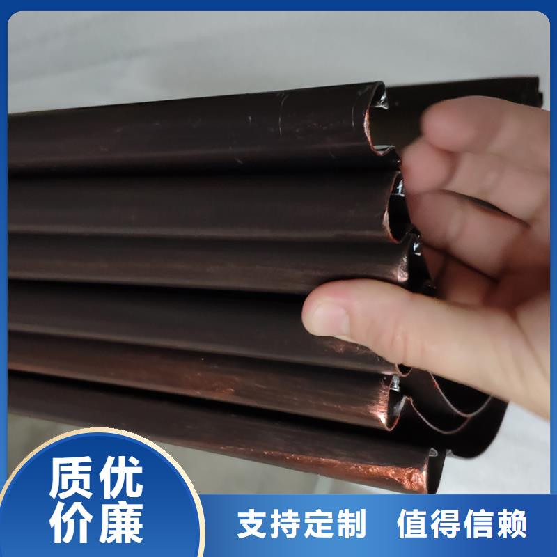 檐槽金屬落水系統市場行情