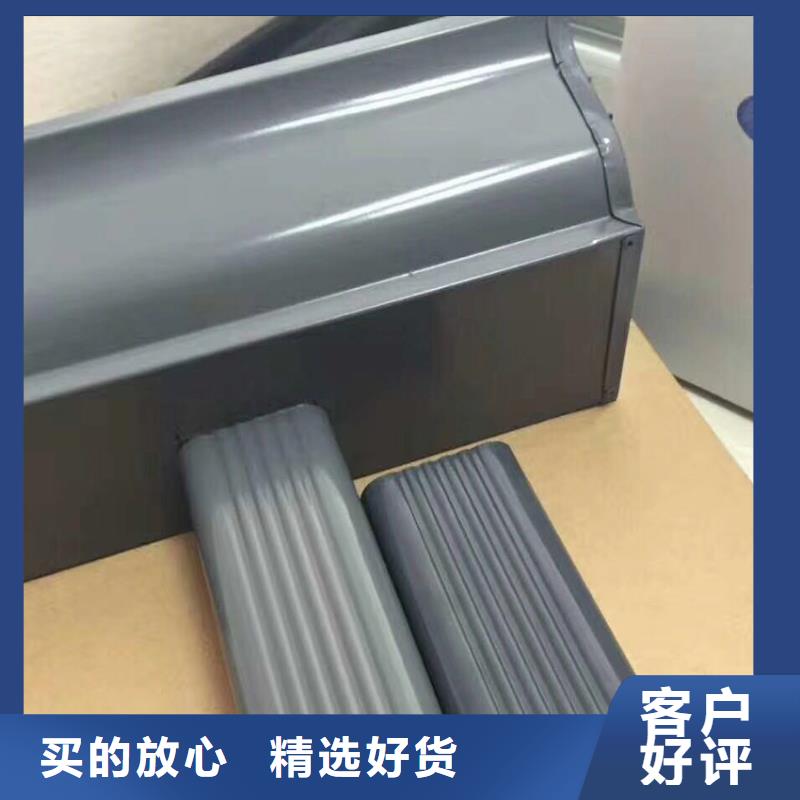 檐槽【雨水管】厂诚信经营