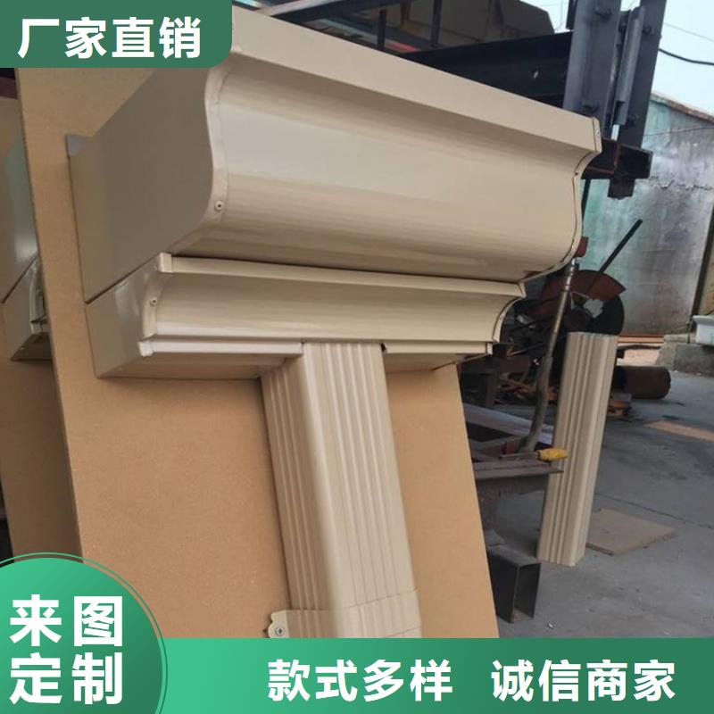 洋房檐溝滴水槽防銹鋁