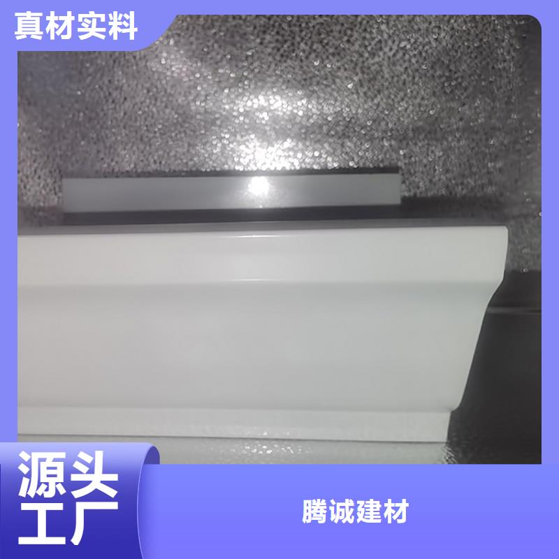 成品檐沟接水槽工厂直销价