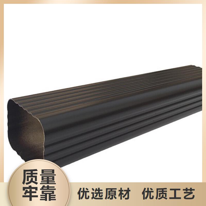 檐槽【铝合金天沟】支持货到付清