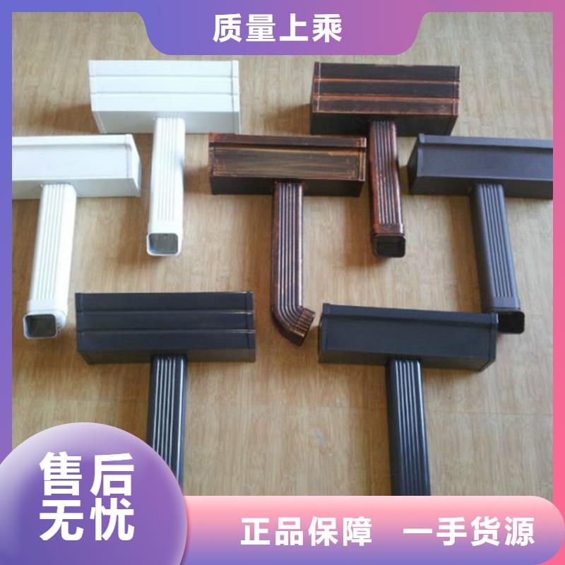 洋房檐溝滴水槽