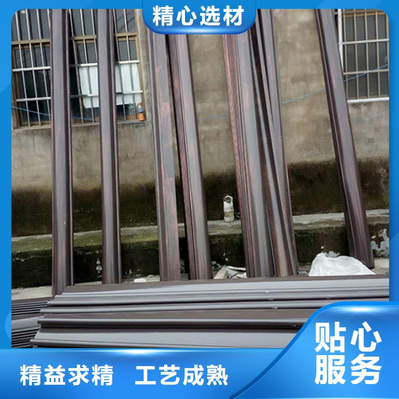 定制彩鋁天溝