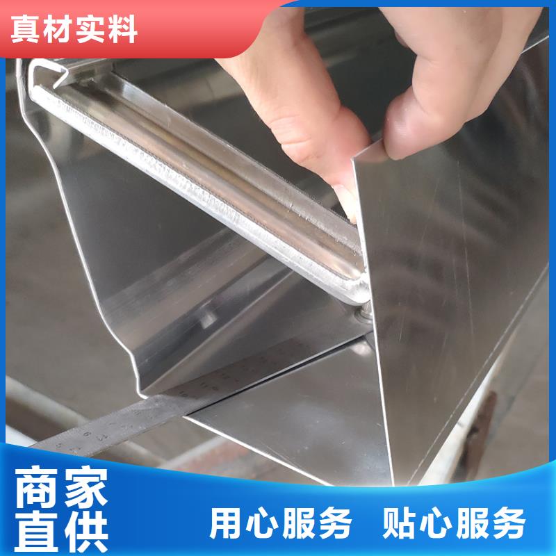 檐槽方形雨水管工厂价格