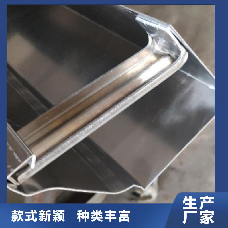 【檐槽雨水管誠信為本】