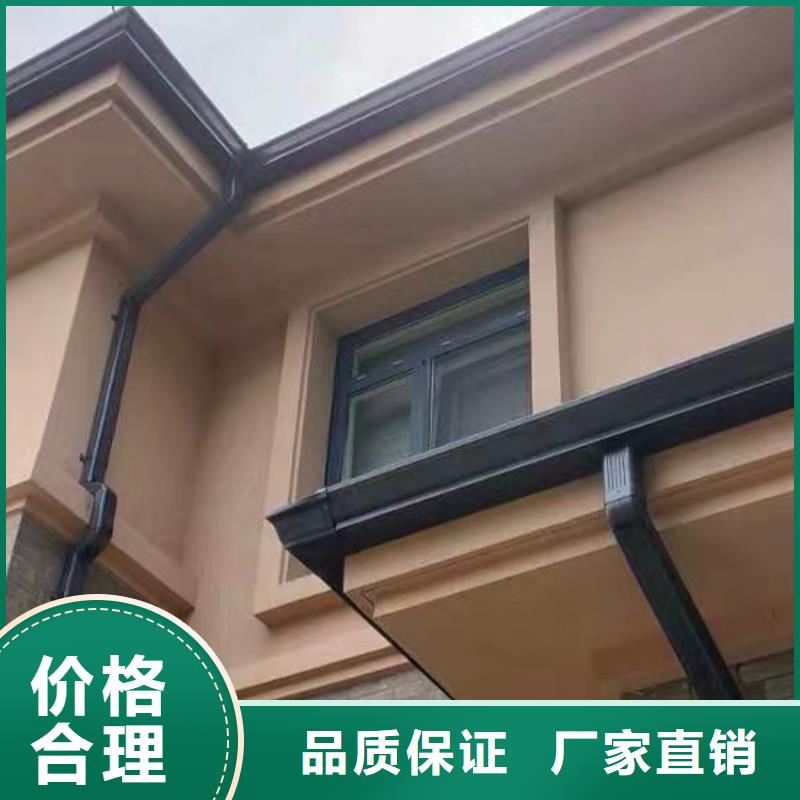 彩鋁檐溝網(wǎng)上報價