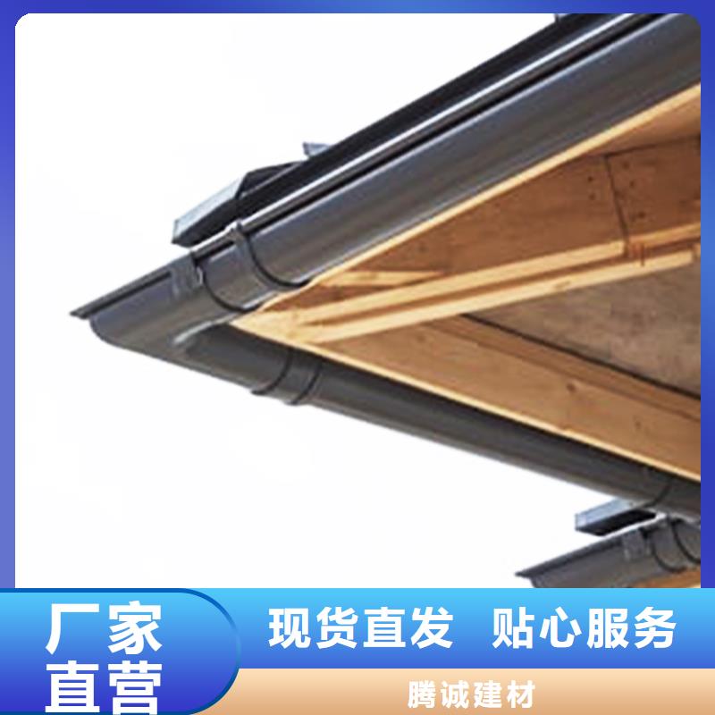 滨海定制成品檐沟