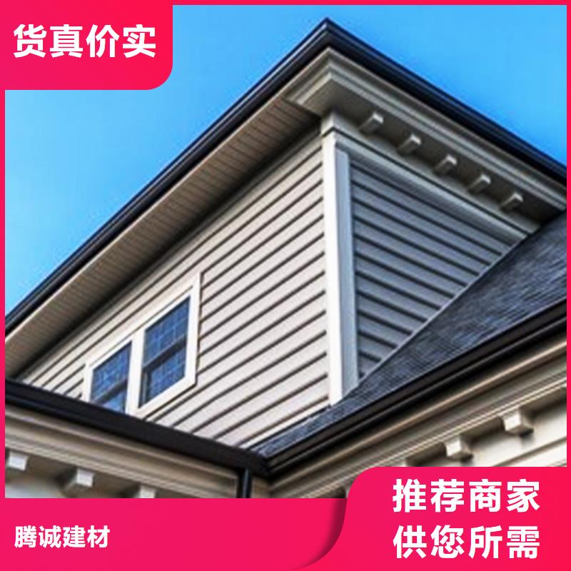 彩鋁陰溝瓦2025品質(zhì)優(yōu)