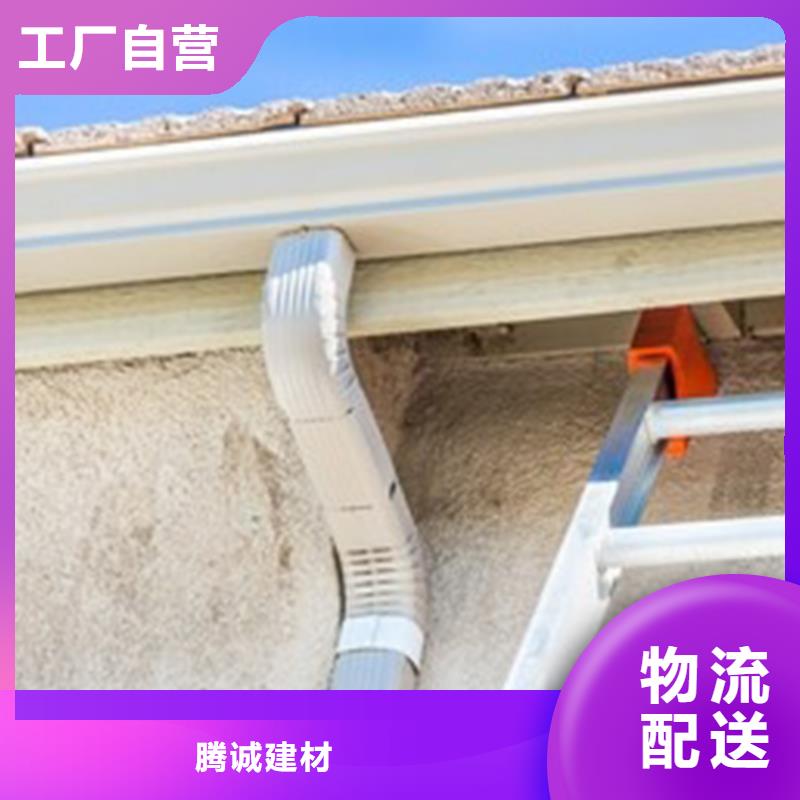 【檐溝】金屬落水系統實體誠信經營