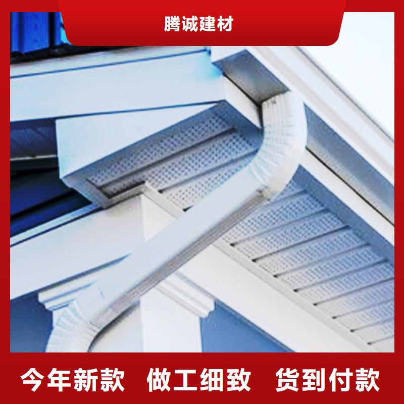 K型天溝瑰麗多彩