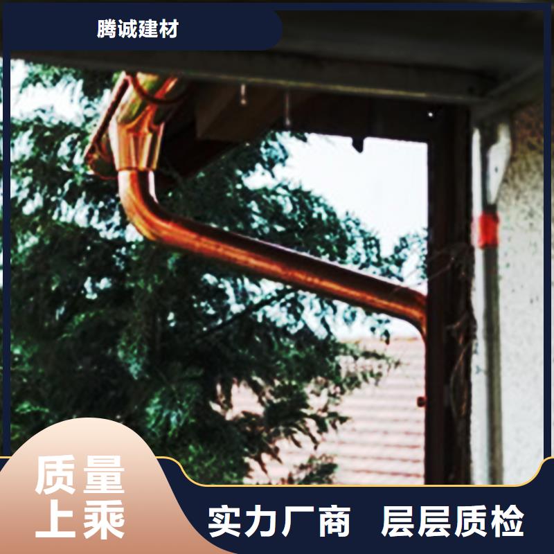 檐沟_天沟用的放心