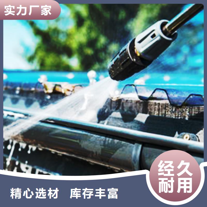 檐溝廠家總代理
