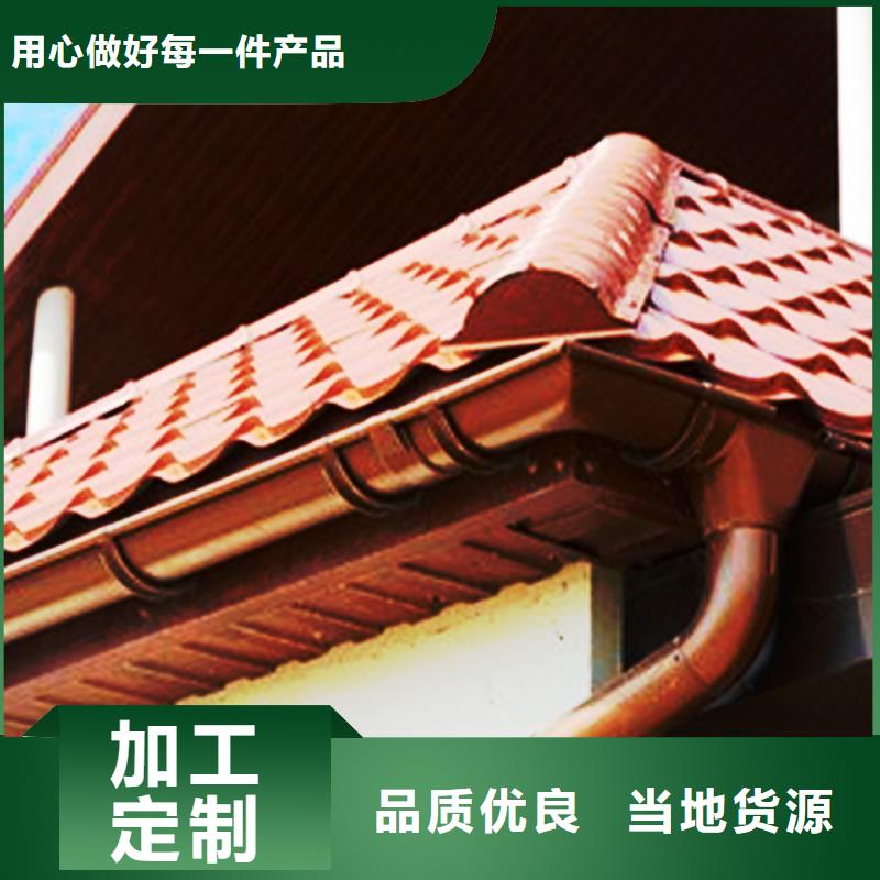金屬天溝廠家_仿銅色天溝雨水方管