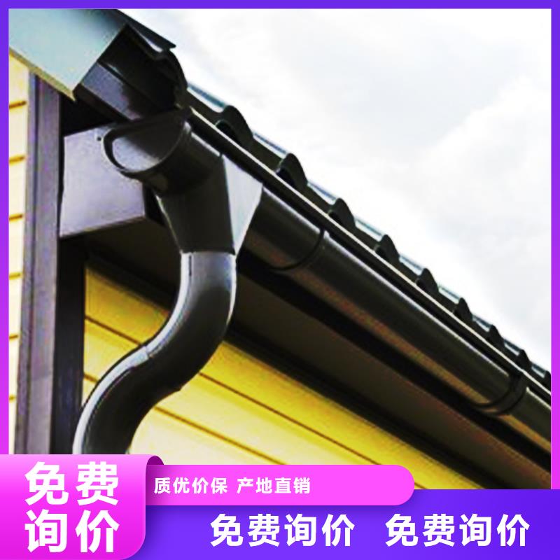 塑料檐溝規格型號齊全