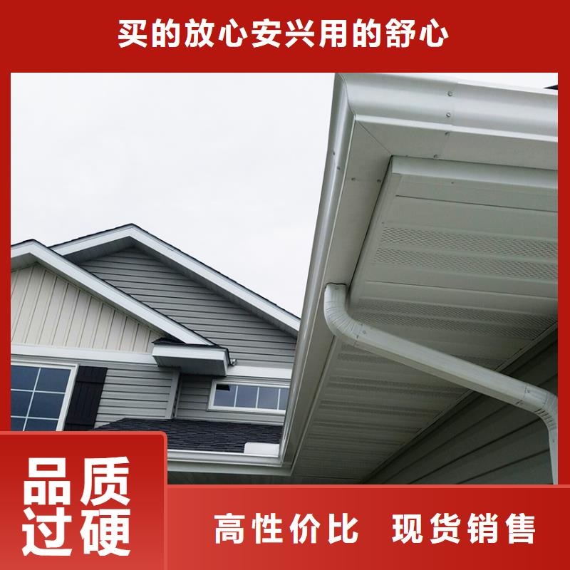 棕色天溝落水管騰誠落水系統