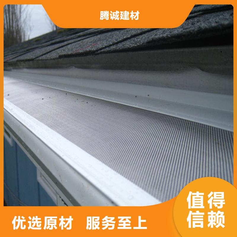 鋁合金外墻雨水管產(chǎn)品美觀