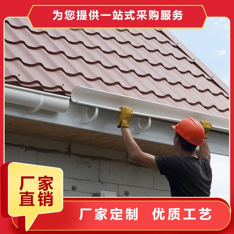 鋁合金天溝雨水管批發(fā)商直批