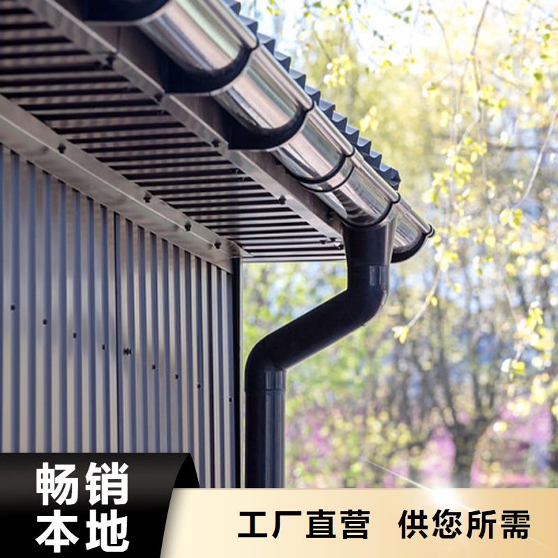 仿銅色檐溝排水管騰誠落水系統