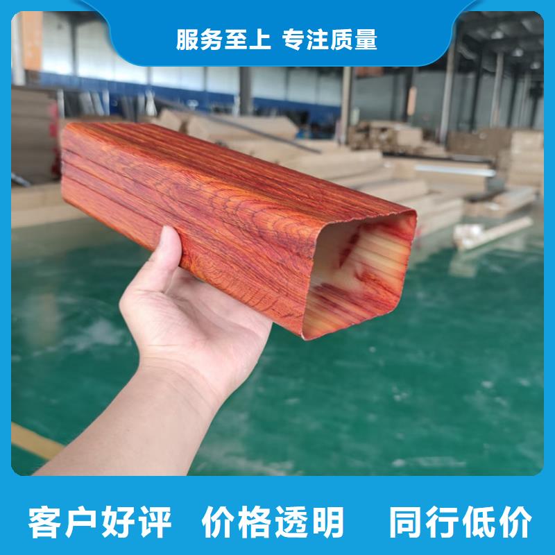 【檐溝】PVC雨水管海量貨源