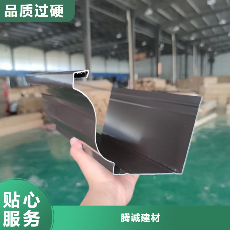 pvc雨水槽2025建筑