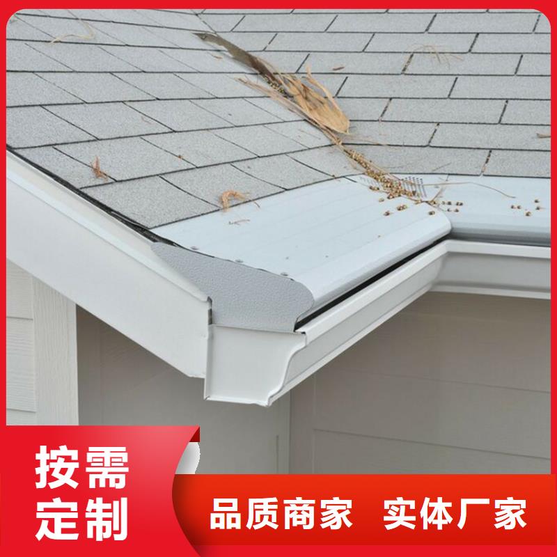 檐溝-PVC雨水管精工制作