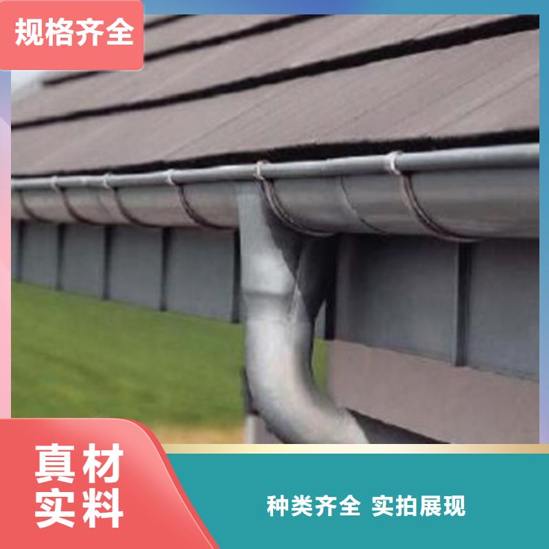 檐沟,铝合金雨水管出厂严格质检