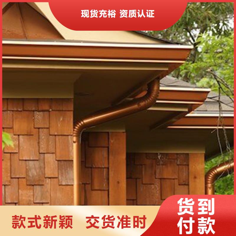 彩鋁成品天溝騰誠邀您品鑒