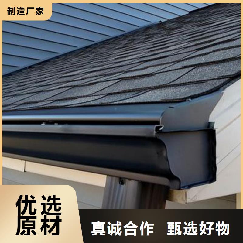 檐槽雨水管施工經(jīng)驗
