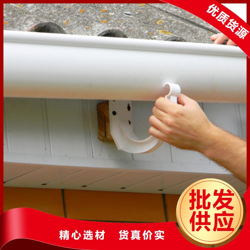彩鋁檐槽廠家這家口碑好