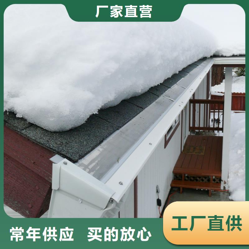 檐沟配件咖啡色雨水槽