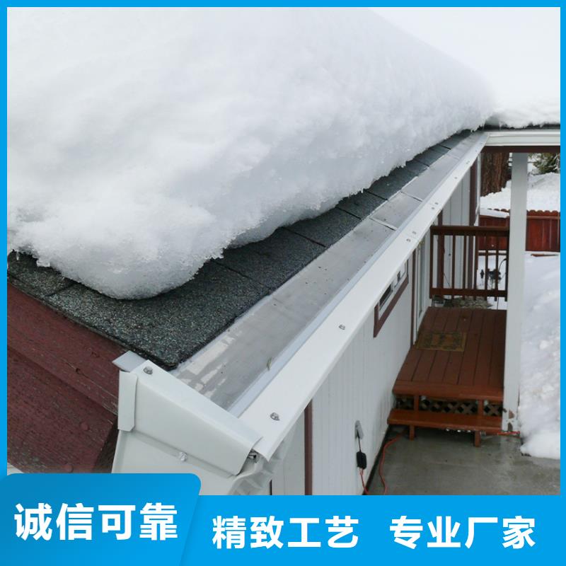 阳光房排水管塑料成品雨水槽