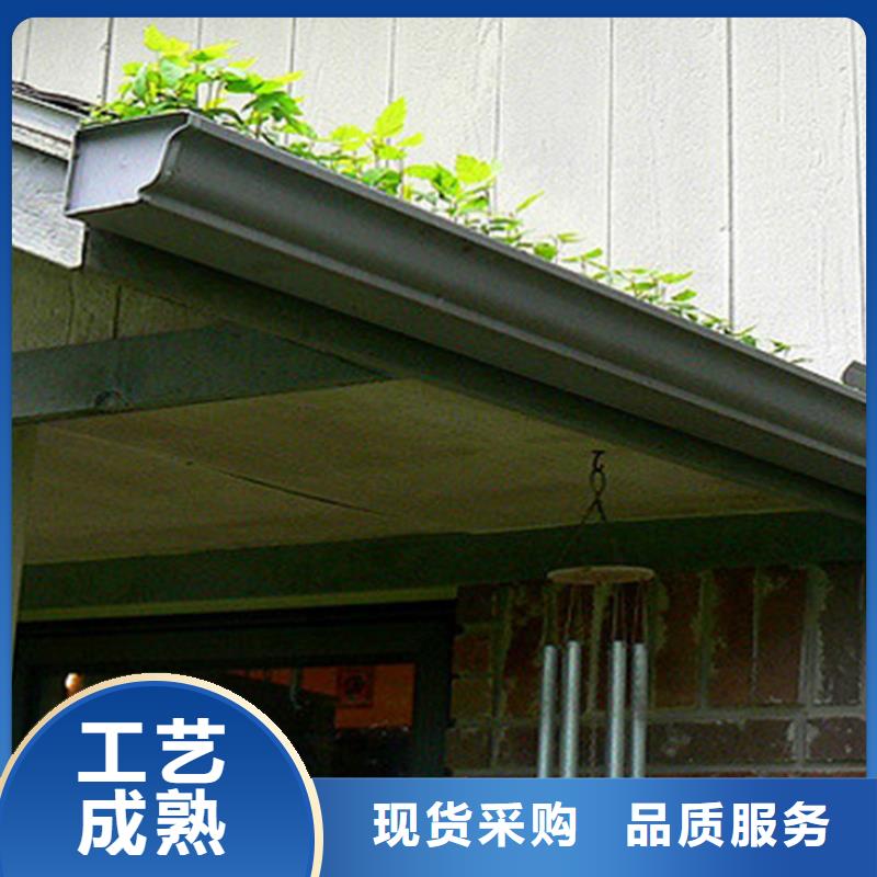 檐槽 雨水槽货源报价