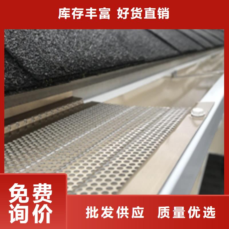 室外檐溝排水槽K型天溝落水管