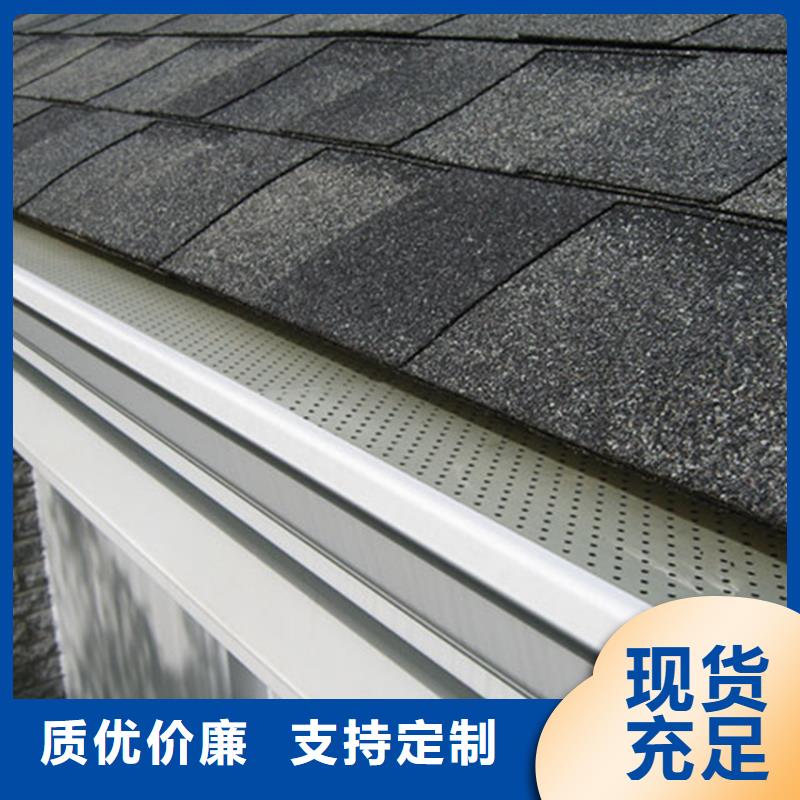 室外檐溝排水槽K型天溝落水管