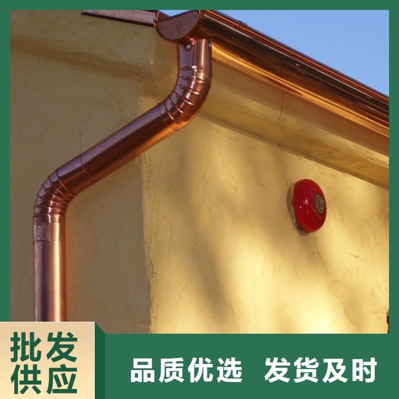 型材檐槽騰誠落水系統(tǒng)