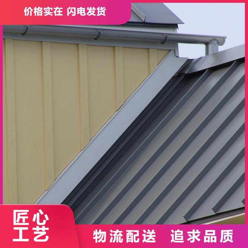 檐槽【PVC雨水管】我們更專業