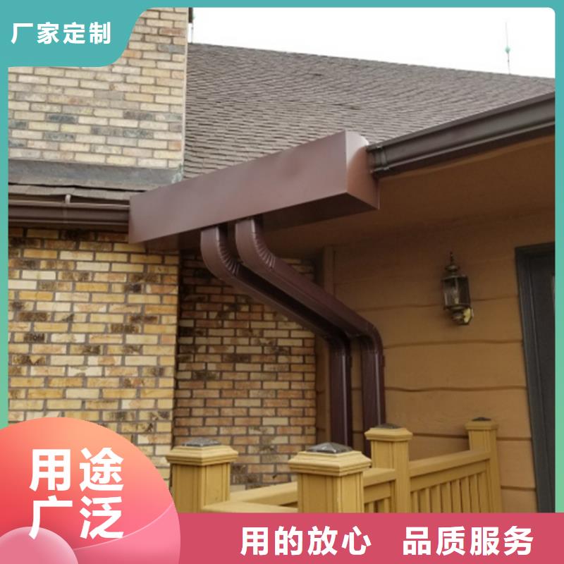 U型天沟檐槽腾诚建材