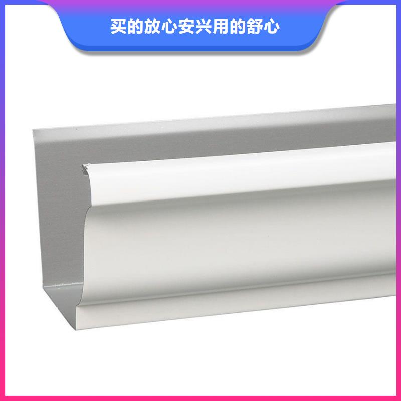 檐槽金属落水系统价格低