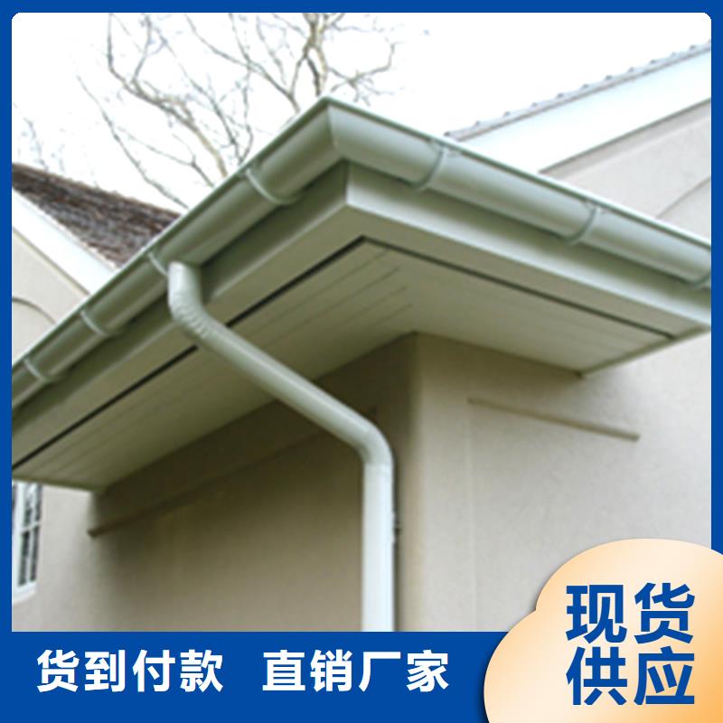 鋁合金成品接水槽騰誠落水系統