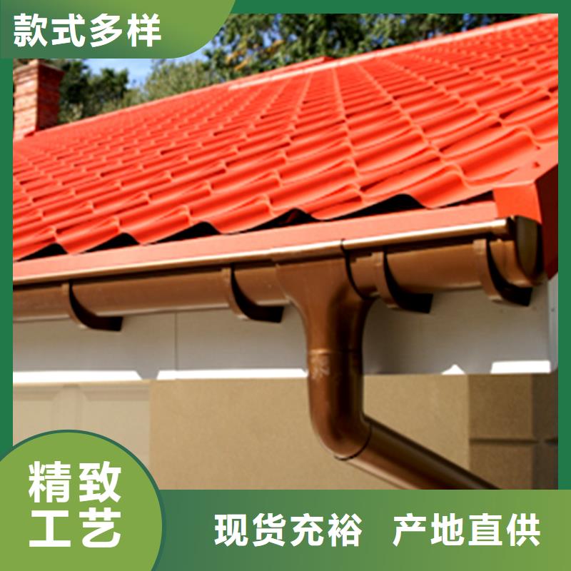 【檐槽 金属落水系统严格把关质量放心】