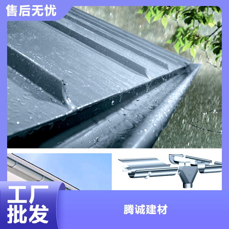 暖心资讯-彩色雨水管色泽光润