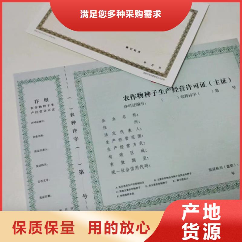 成品油零售经营批准|品质好的成品油零售经营批准厂家