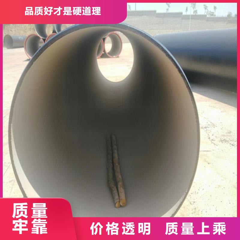 阳西T型DN400球墨管工厂直销