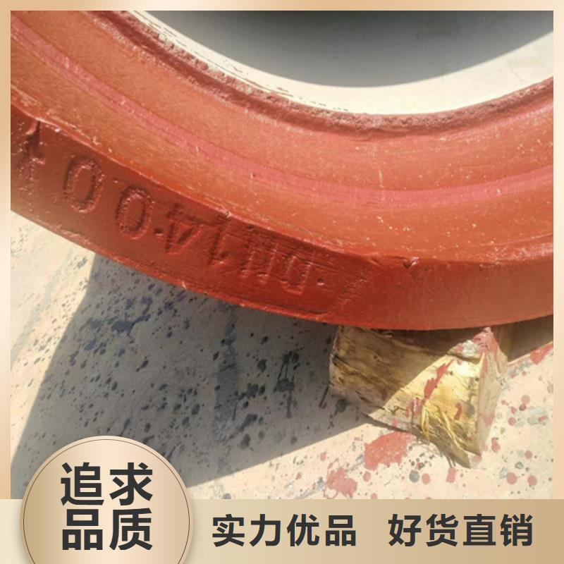广东珠海市红旗镇国标DN250球墨管销售