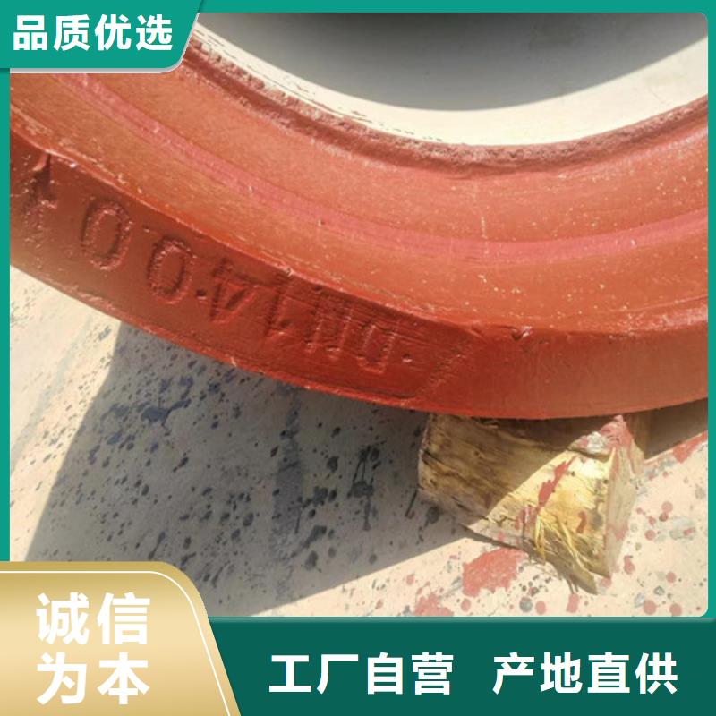 排水DN1400球墨铸铁管产品质量过关