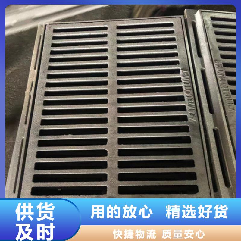 政用C250鑄鐵井蓋歡迎詢價