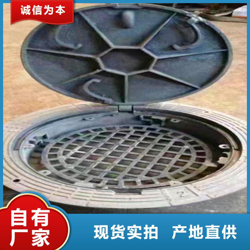機制圓井蓋30kg施工廠家