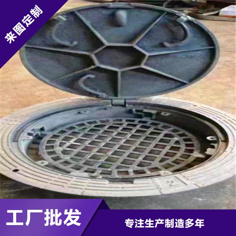 B125铸铁井盖-快来购买吧
